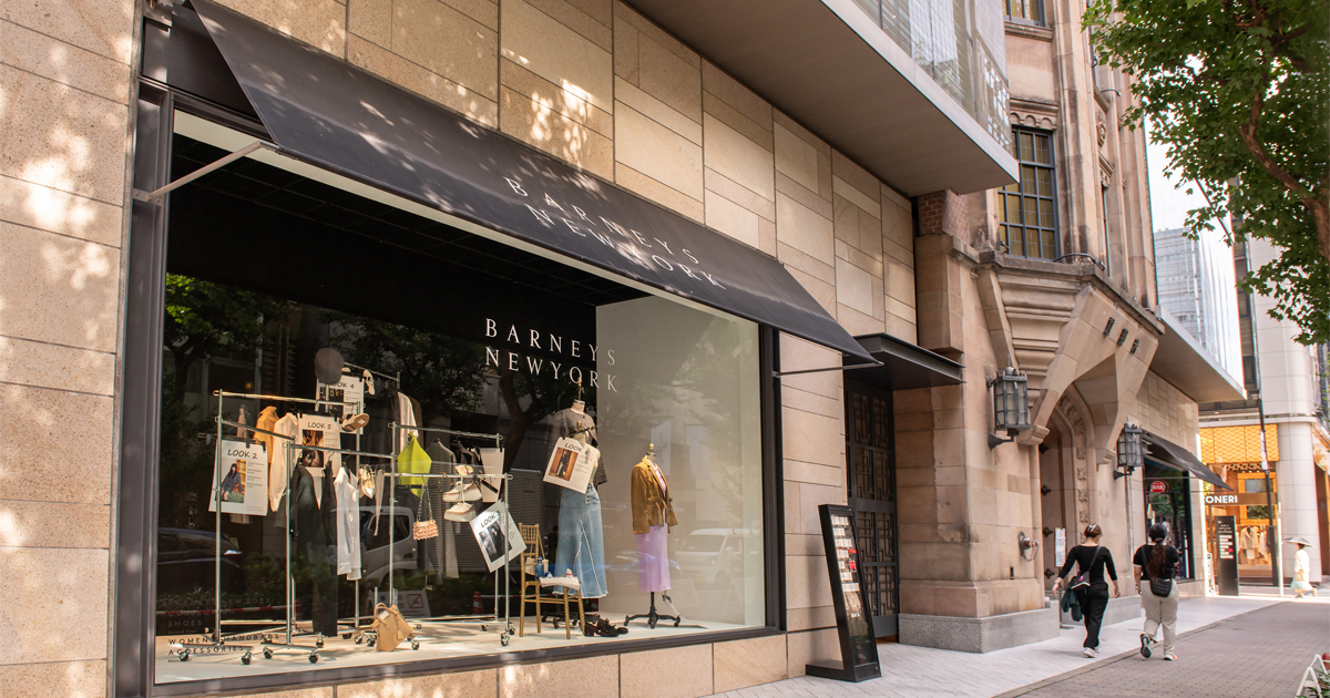 バーニーズ ニューヨーク」が銀座本店で顧客向けクローズドイベント 新