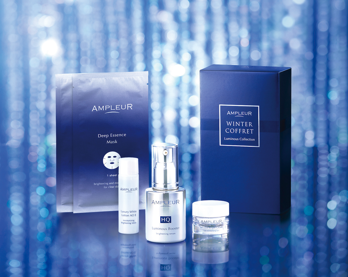 2024年クリスマスコフレ】「アンプルール」はブライトニングケアの