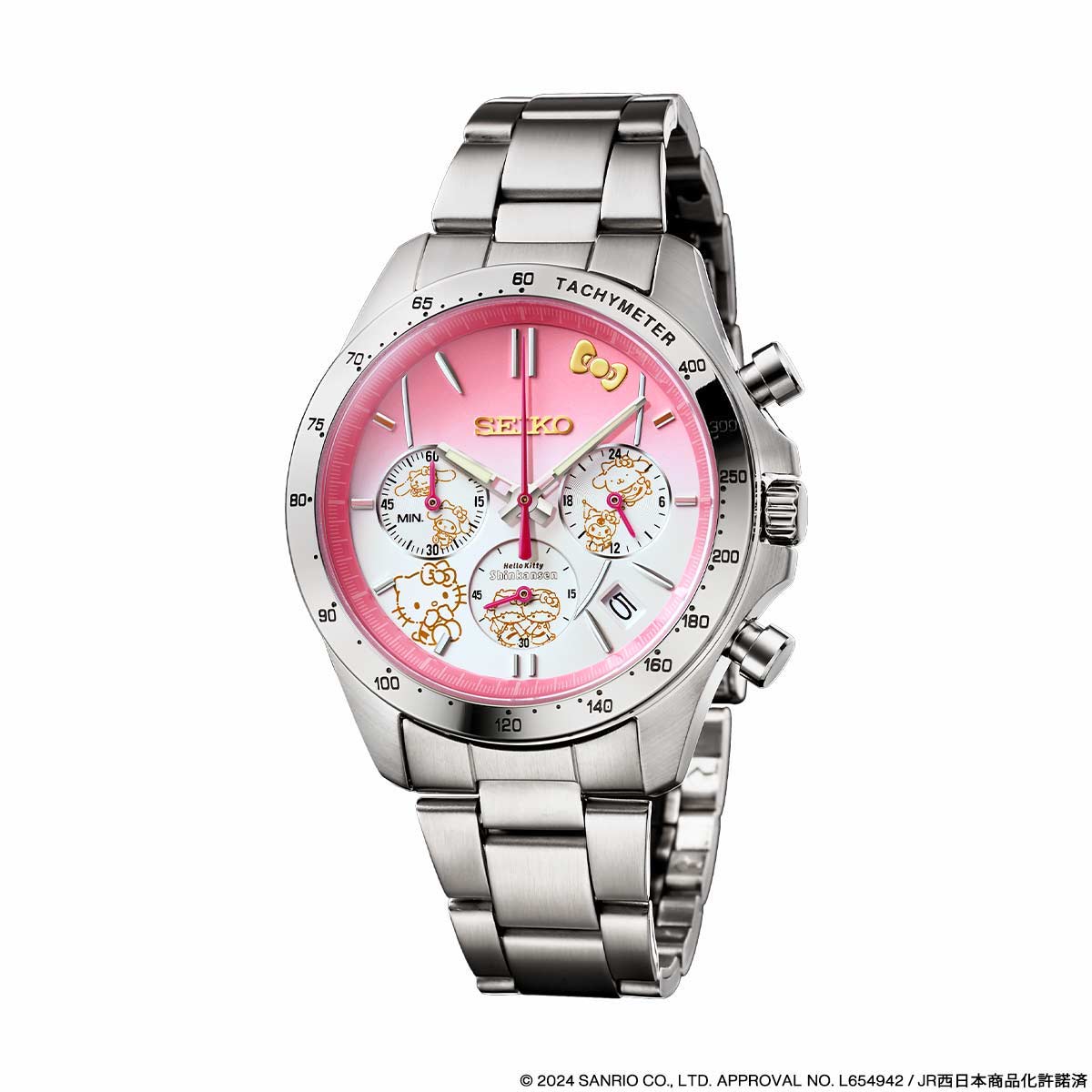 ハローキティ新幹線をイメージしたアニバーサリーウオッチ セイコーと
