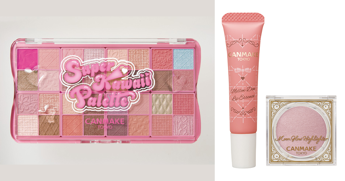 キャンメイク」が“スーパーかわいい！”32色アイパレットを発売 - WWDJAPAN