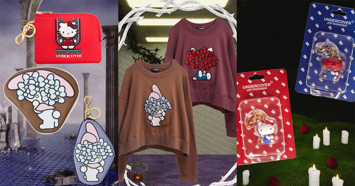 アンダーカバー」とサンリオがコラボ マイメロディとハローキティの
