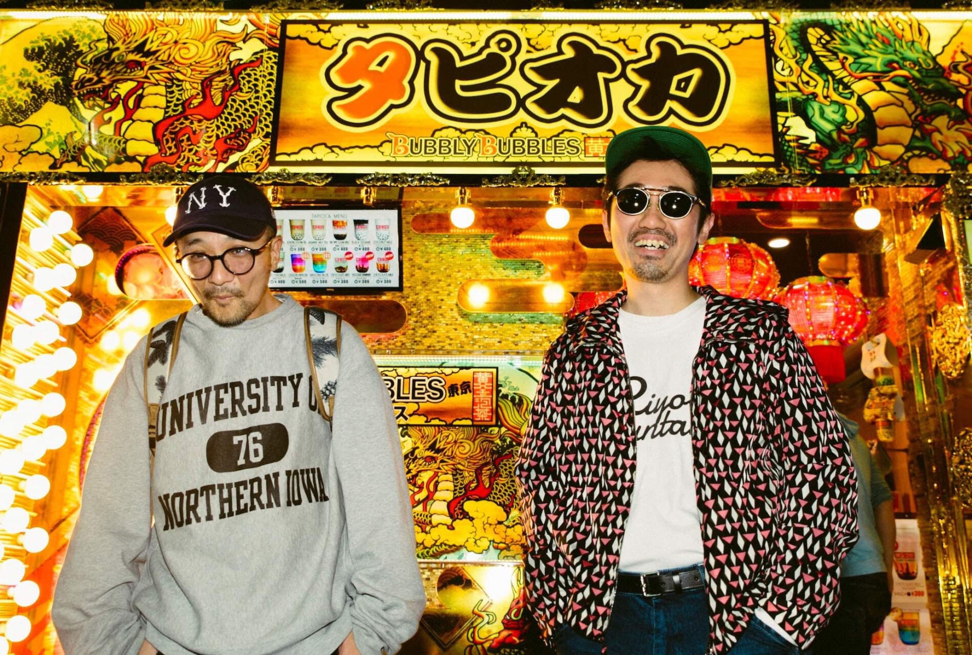 俚謡山脈 | Zaiko