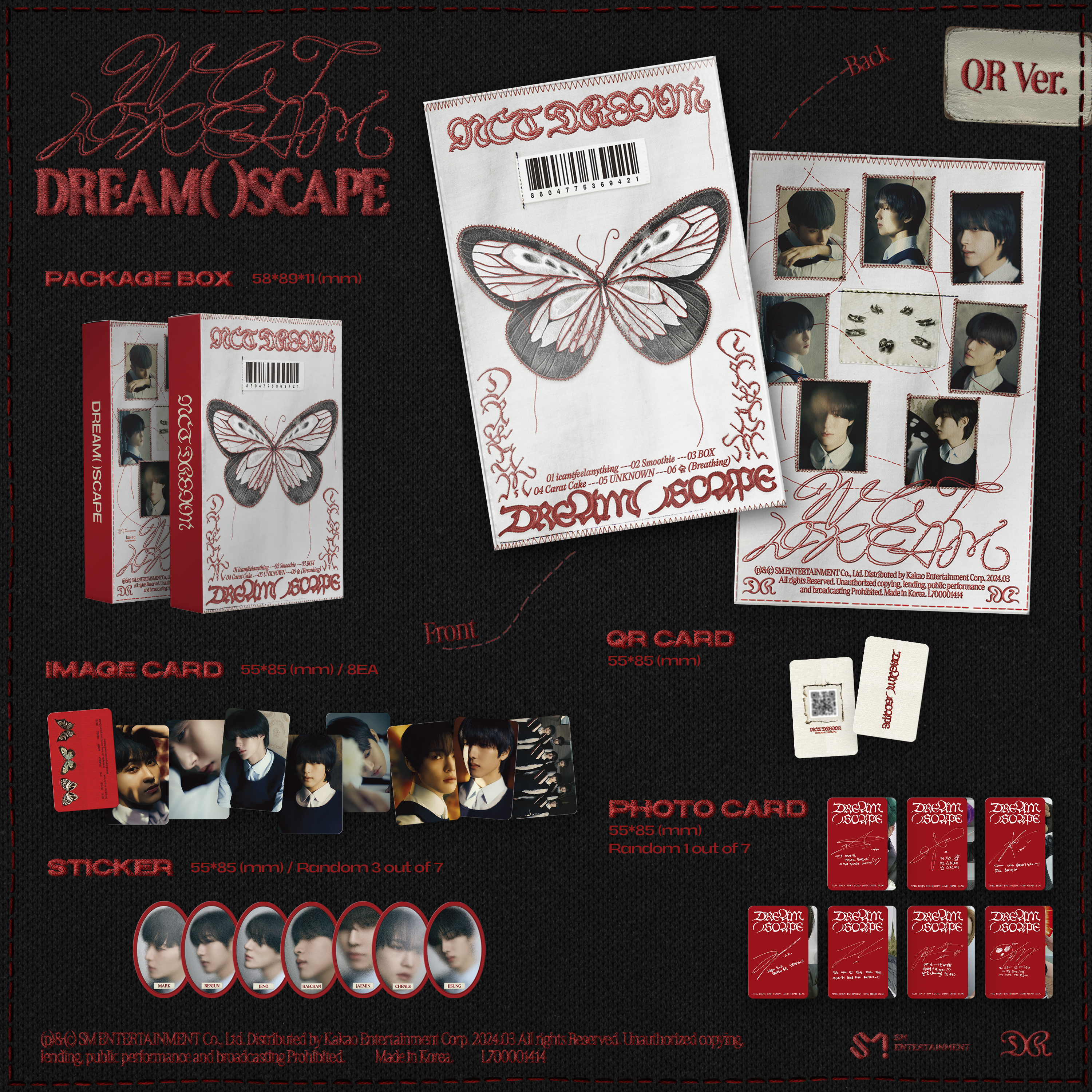 jp.ktown4u.com : NCT DREAM - [DREAM( )SCAPE] (QR Ver.) (Smart Album)