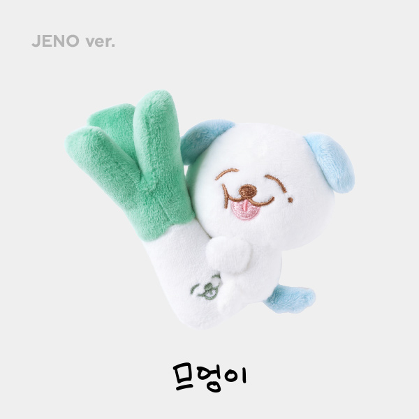 ktown4u.com : NCT DREAM - [DREAM FINDER : Chase The Light MD