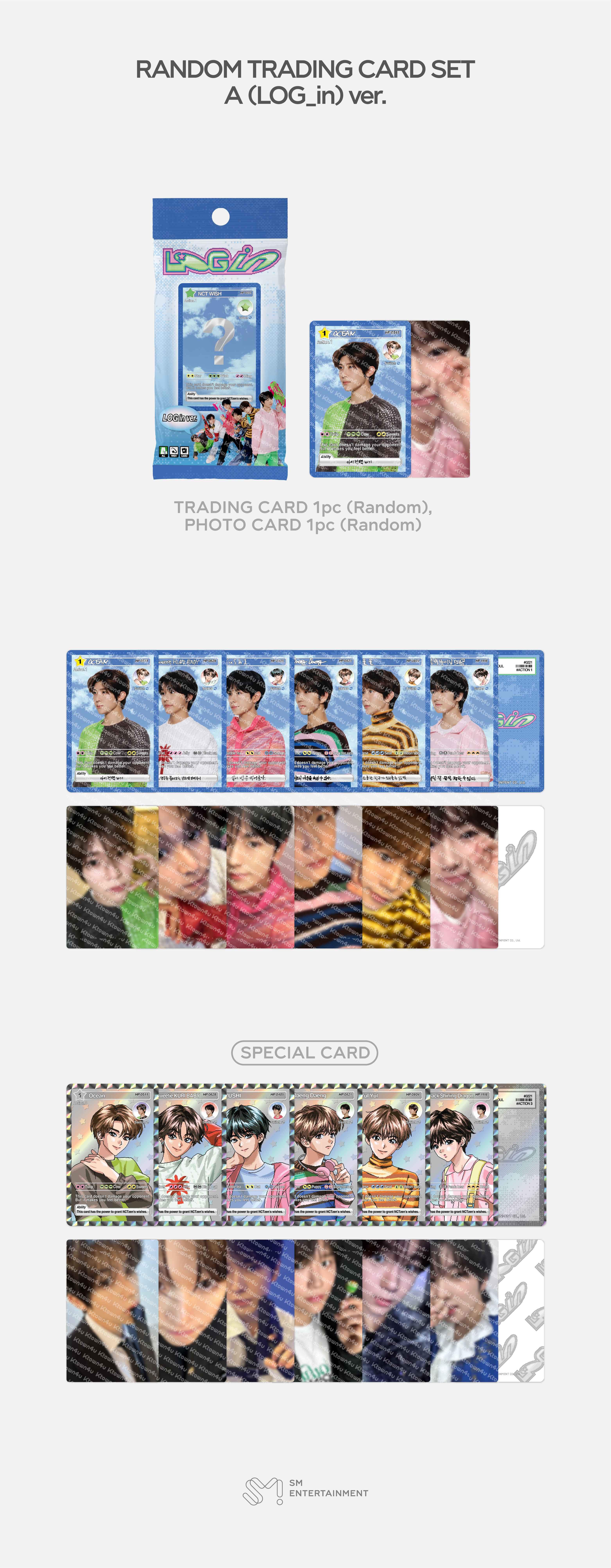 ktown4u.com : fanclub item_NCT WISH - [LOG in] RANDOM TRADING CARD
