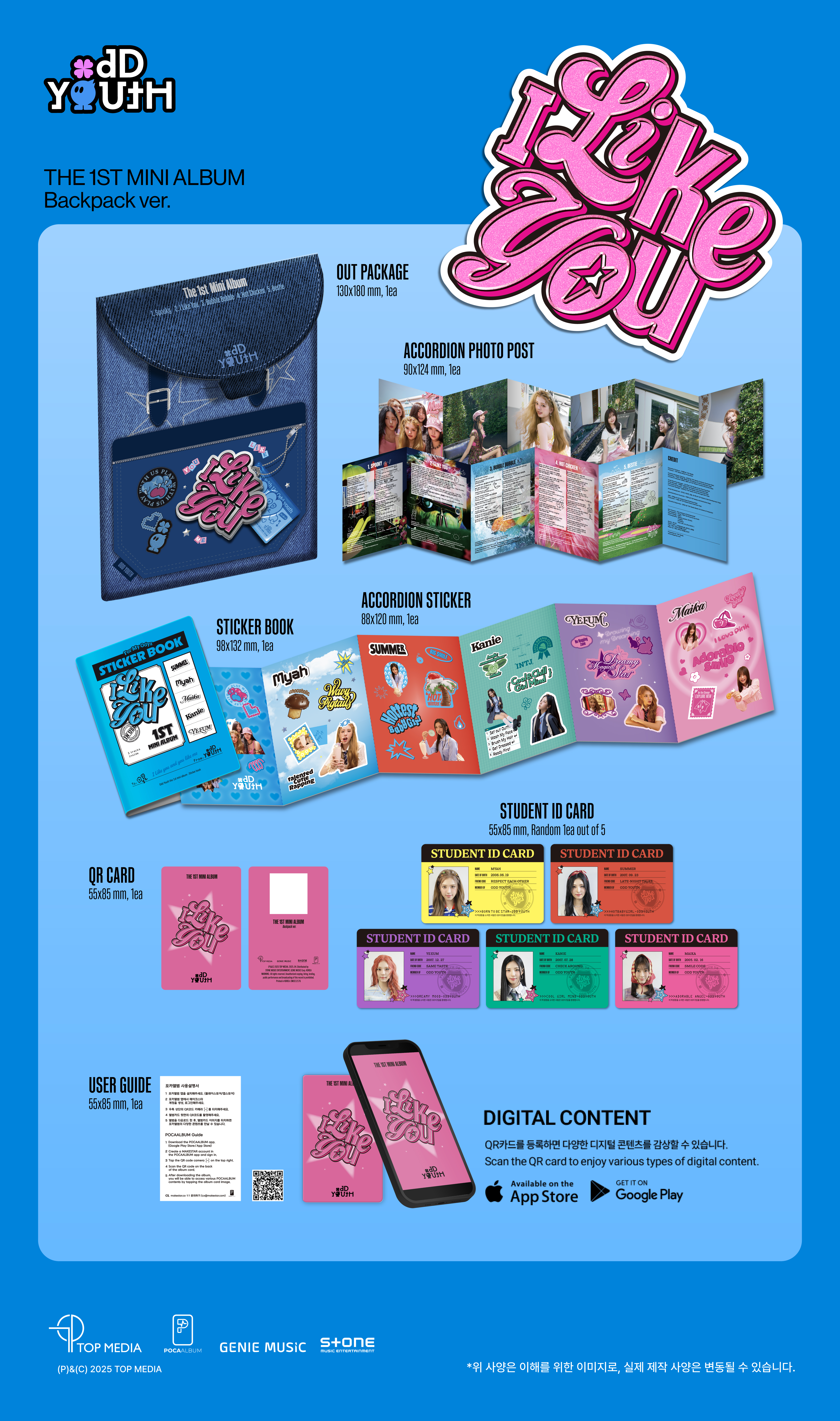 jp.ktown4u.com : ODD YOUTH - ミニアルバム1集 [I LIKE YOU