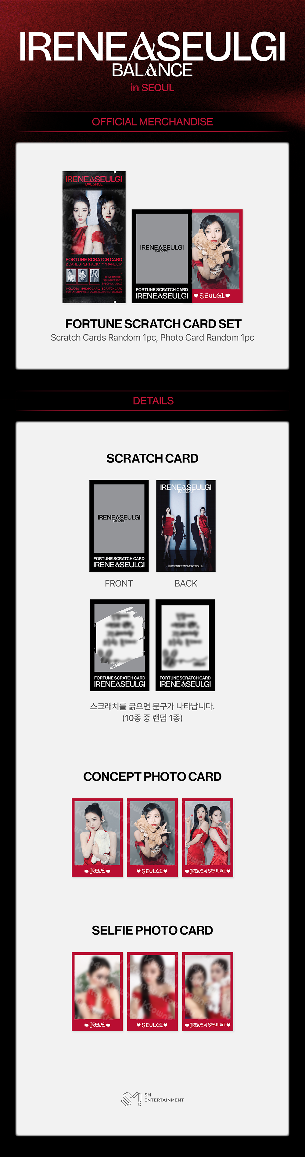 jp.ktown4u.com : Red Velvet - IRENE & SEULGI - [Concert Tour