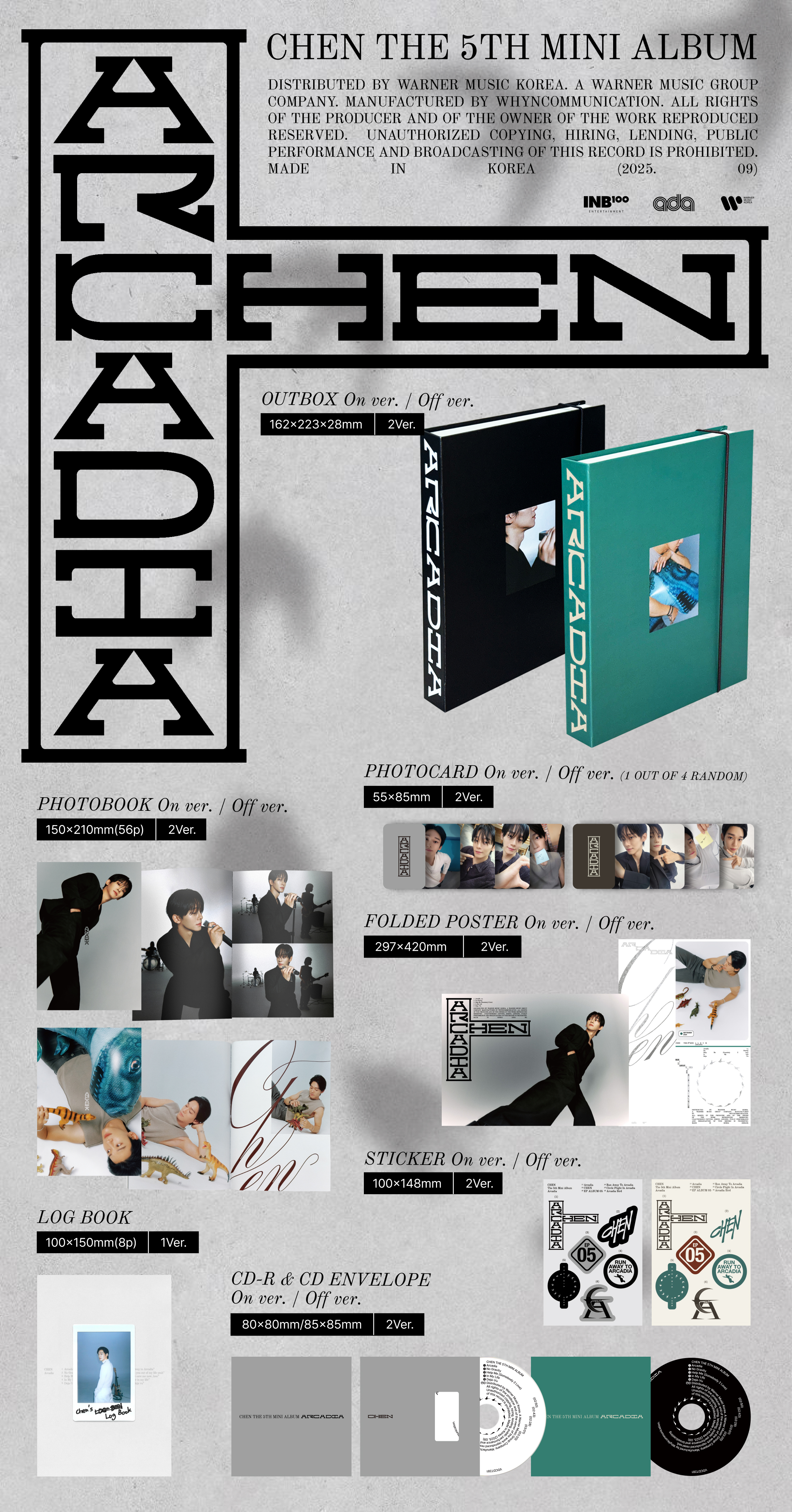 ktown4u.com : CHEN - The 5th Mini Album [Arcadia] (Random Ver.)