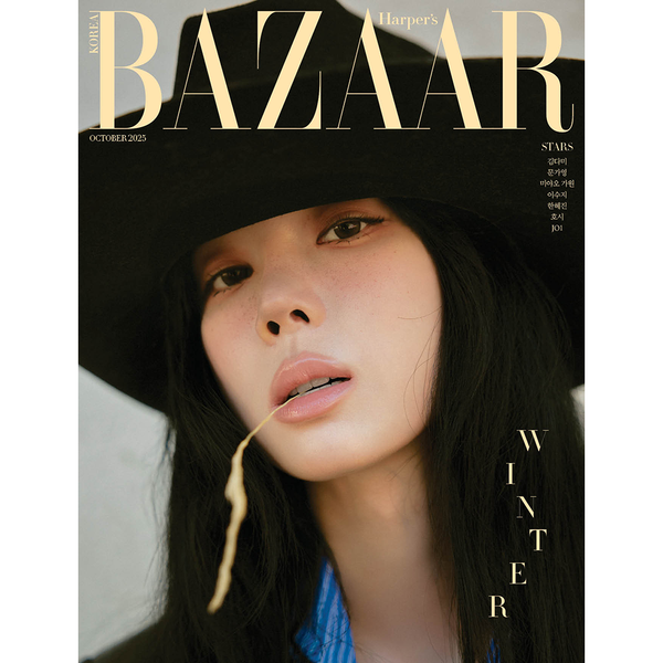 jp.ktown4u.com : [雑誌] [25-10-02] HARPER'S BAZAAR 2025.10 D Type