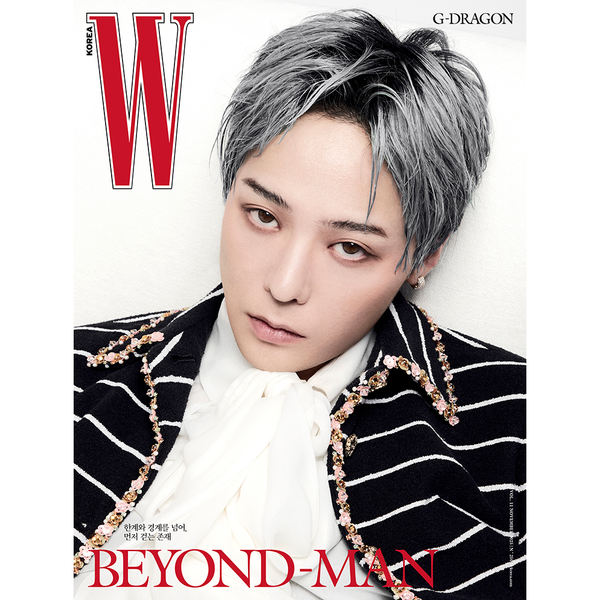 BIGBANG G-DRAGON 韓国版・日本版 CD29枚まとめ売り レア盤 BIGBANG
