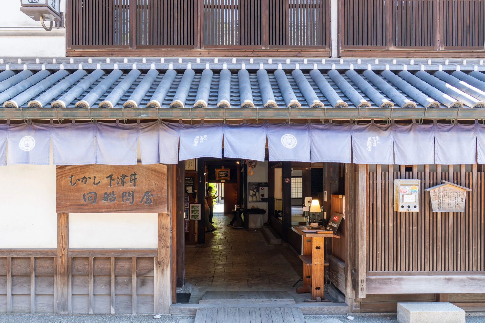 むかし下津井回船問屋 ～ 港町下津井と北前船の物語を語り継ぐ日本遺産