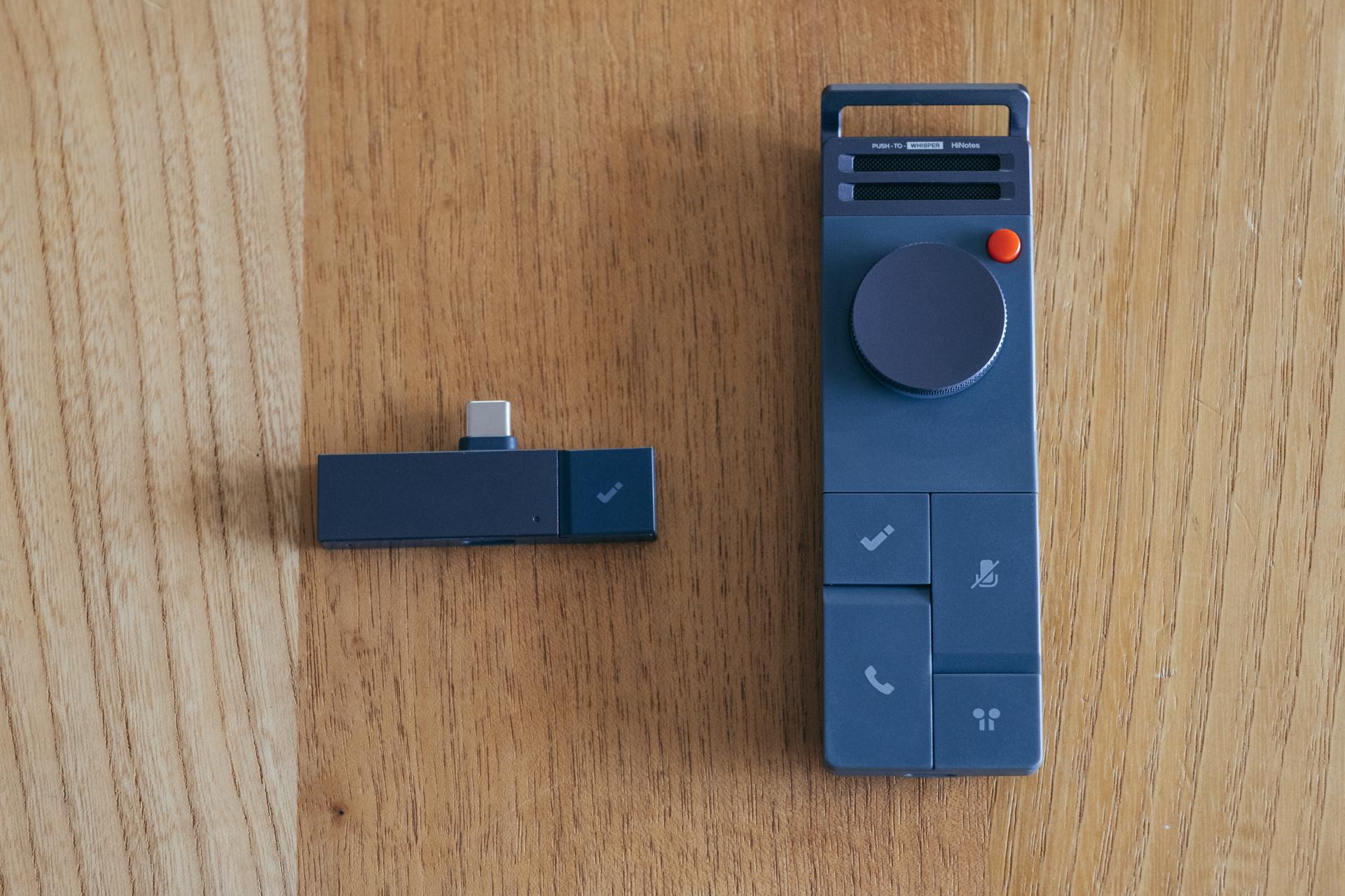 通話の｢入口と出口｣まるっと録音。このデバイスで“言った言わない”を