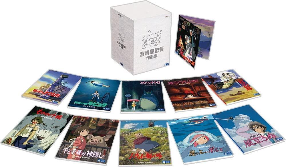 買わねば。｣ 宮崎駿・高畑勲監督作品集Blu-rayが最大40％OFFだよー