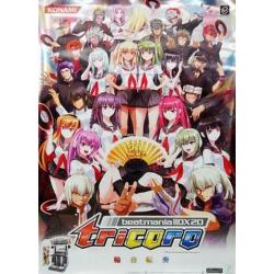 Poster B1 beatmania IIDX 20 tricoro | Konami Digital Entertainment