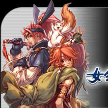 女剣士アスカ見参!