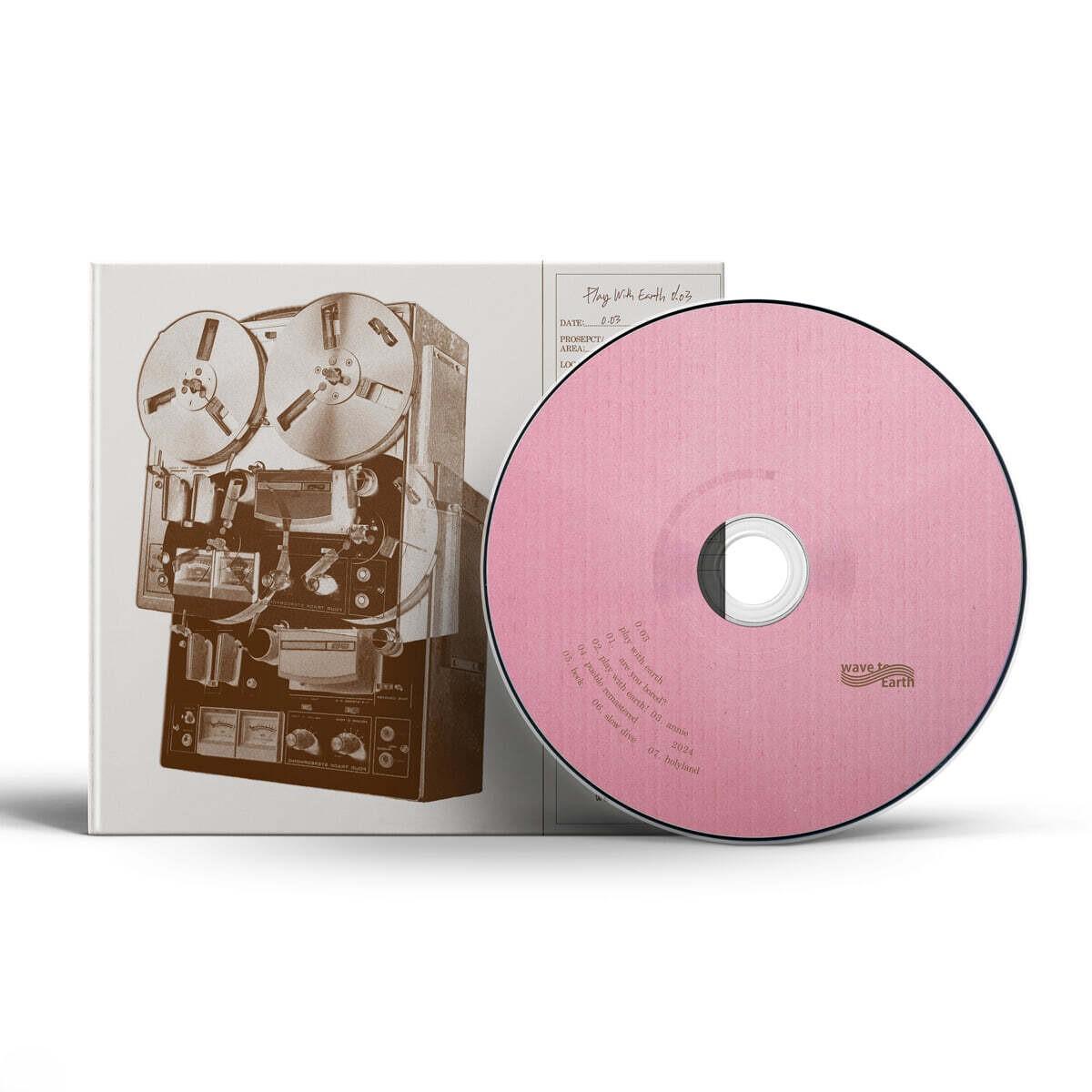 wave to earth - play with earth! 0.03 | Musica