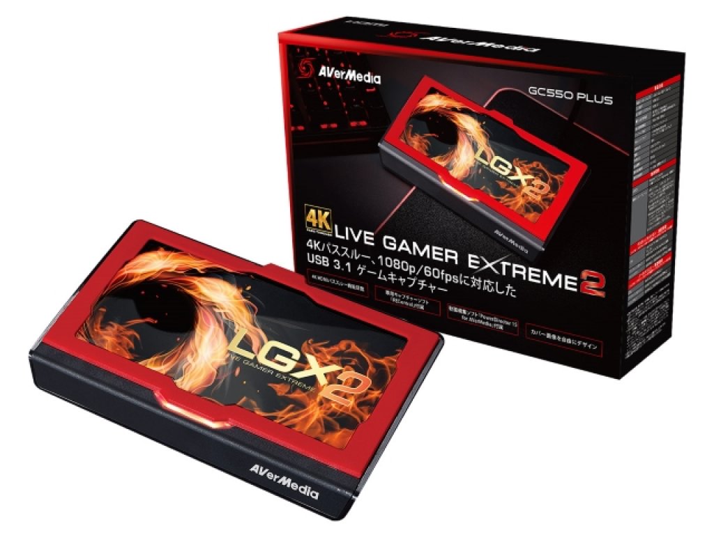 AVerMedia Live Gamer EXTREME 2 - GC550 PLUS 4Kパススルー、1080p