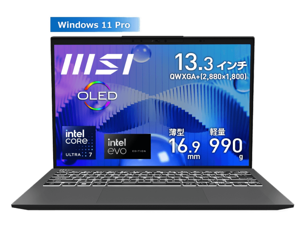 MSI MSI Prestige シリーズ 【販売終了】Prestige 13 AI Evo A1M