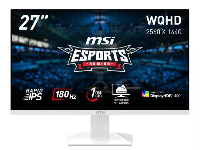 MSI G255PF E2 - 製品詳細 | パソコンSHOPアーク（ark）