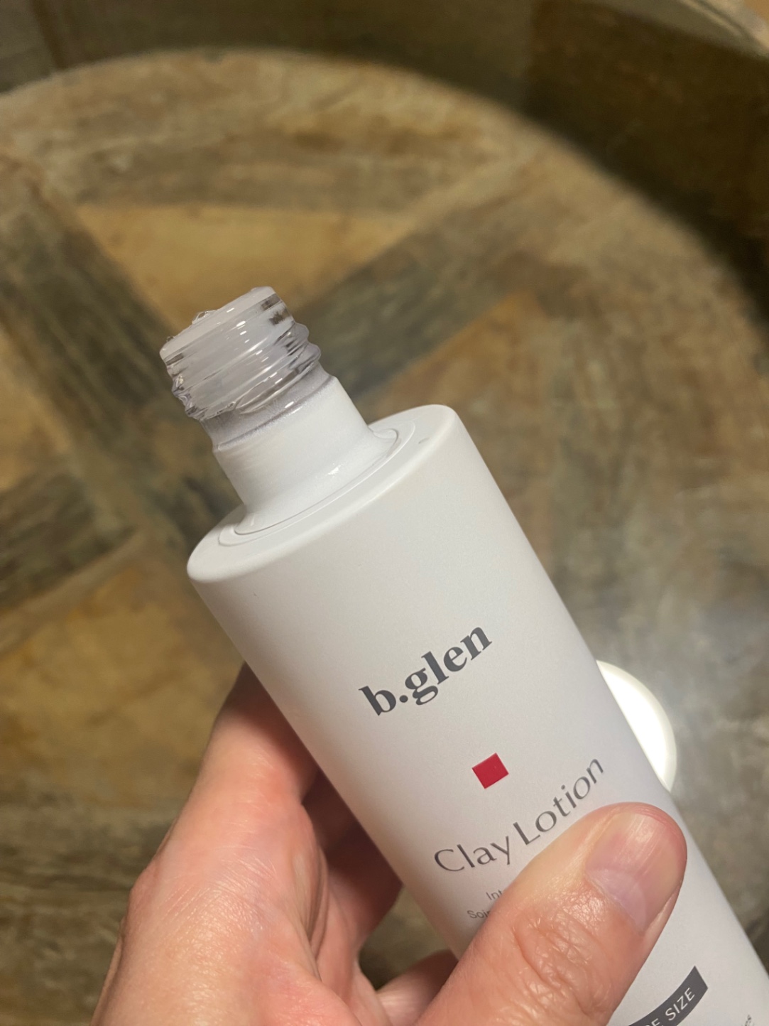 クレイローション | スキンケア化粧品・サイエンスコスメのビーグレン