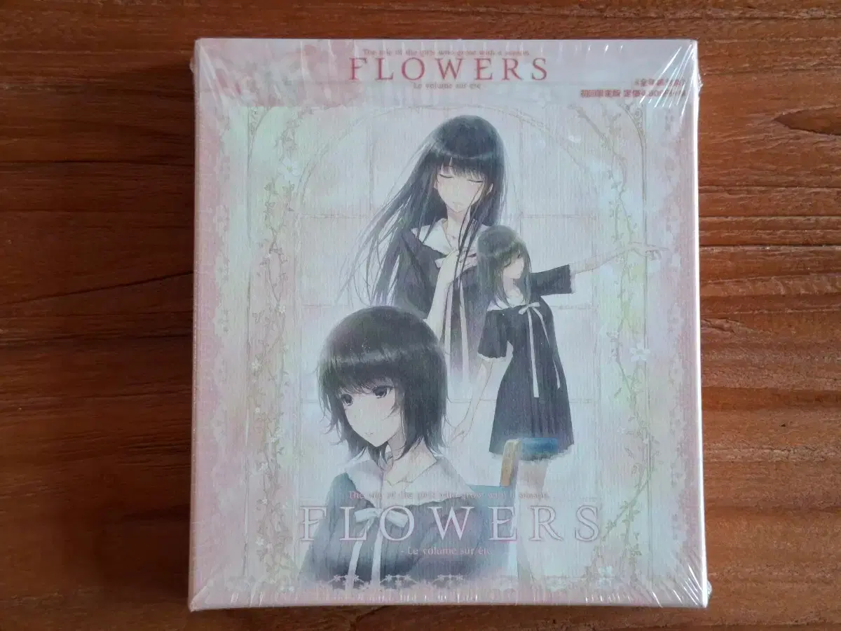 Flowers Art Works Couleur 杉菜水姫 Flowers Art Works Couleur 杉菜