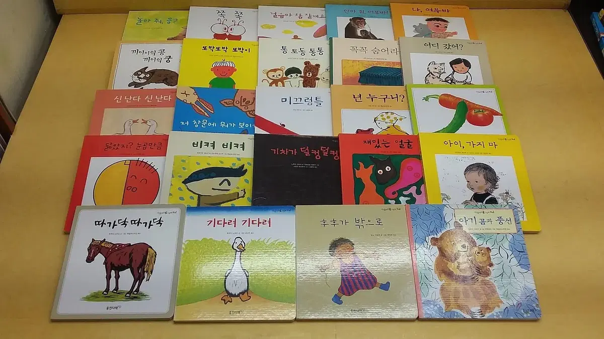 233931677_{cnt}_1692679539_w{