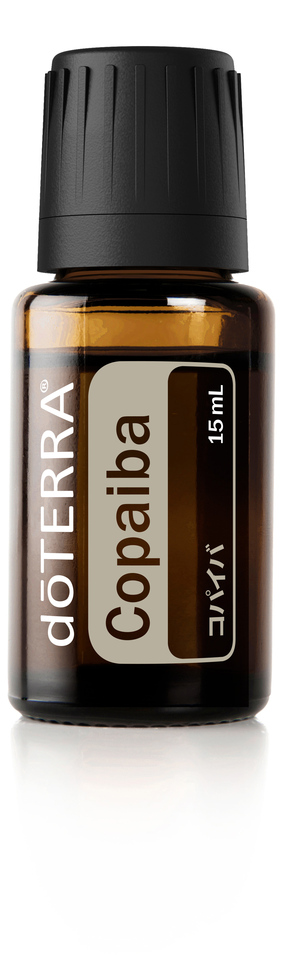 コパイバ | doTERRA Essential Oils
