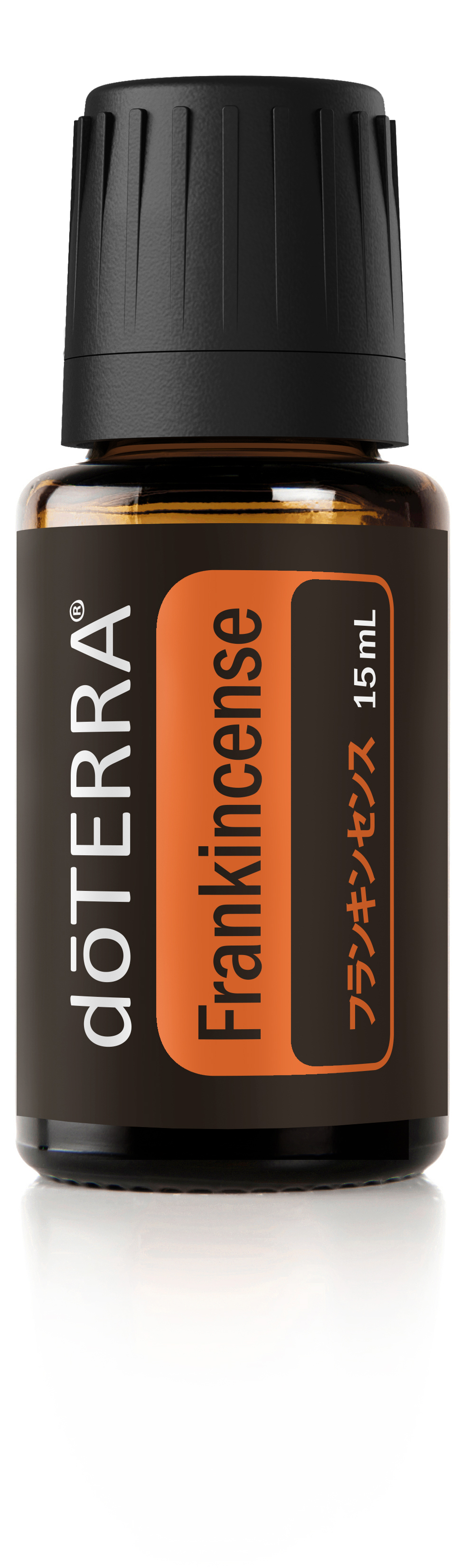 フランキンセンス | doTERRA エッセンシャルオイル | doTERRA