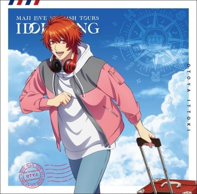 うた☆プリ」ST☆RISHアイドルソング発売決定 ソロCD、クロスユニット