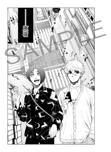 劇場版ブルーロック」入場特典は描き下ろし漫画小冊子 「霜降り明星