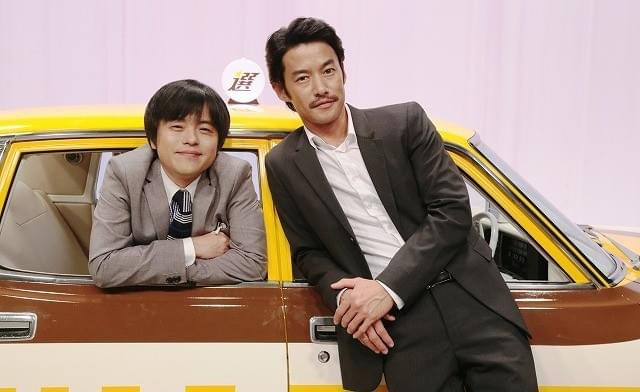 竹野内豊主演！バカリズム初の連ドラ脚本作「素敵な選TAXI」で異色の