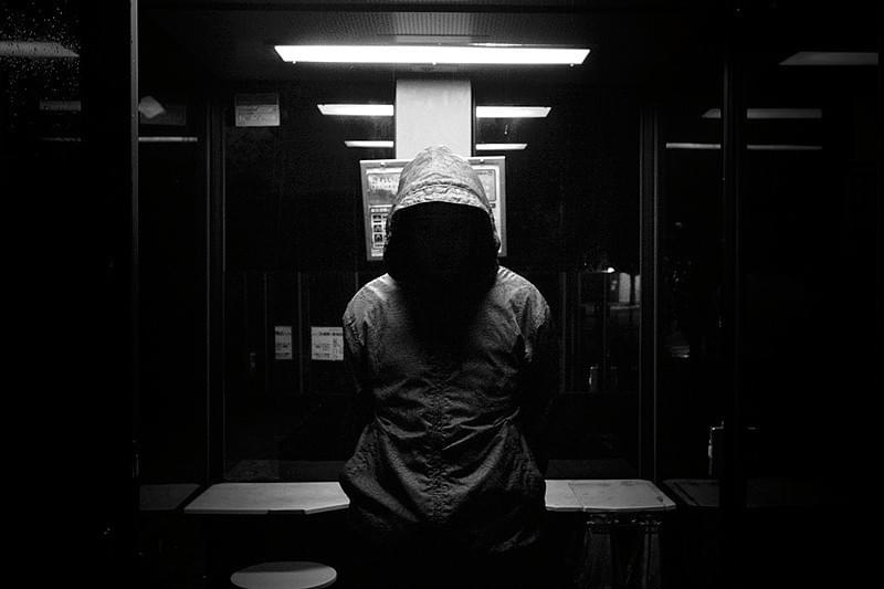 DANCHI NO YUME : 作品情報・キャスト・あらすじ・動画 - 映画.com