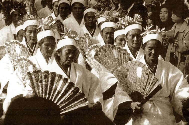 イザイホウ : 作品情報・キャスト・あらすじ・動画 - 映画.com