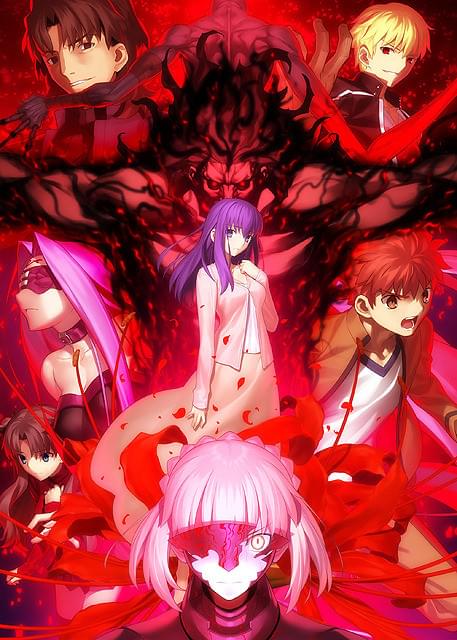 劇場版 Fate/stay night [Heaven's Feel] II. lost butterfly : 作品