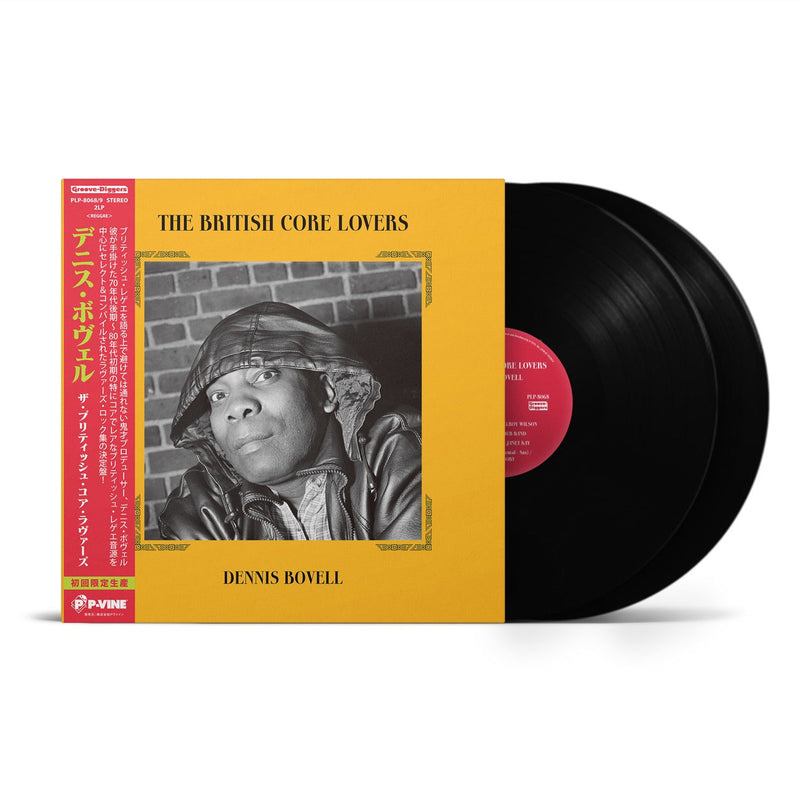 Dennis Bovell - The British Core Lovers (2LP) – Meditations