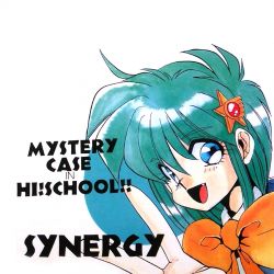 MYSTERY CASE in HI!SCHOOL!! / SYNERGY | FSS-1992 - VGMdb