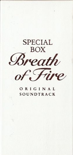 Breath of Fire Original Soundtrack Special Box | CPCA-10146~56 - VGMdb