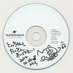 SUPERNOVA | t*t-005 - VGMdb