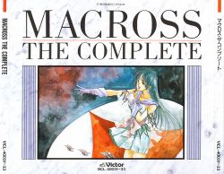 MACROSS THE COMPLETE | VICL-40031~3 - VGMdb