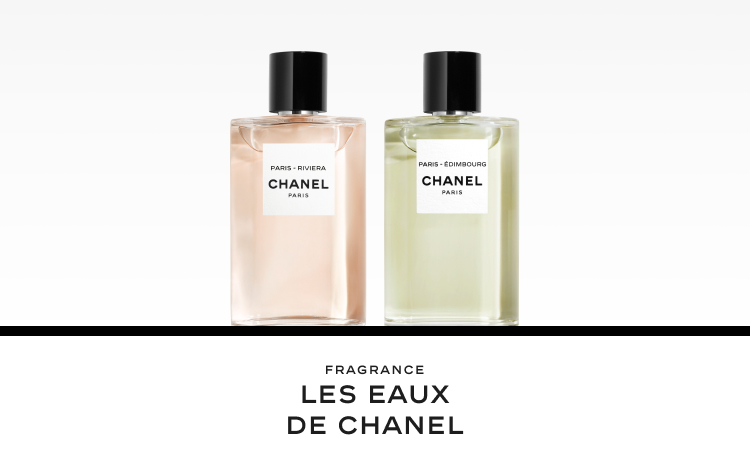 シャネル（CHANEL）レ ゾー ドゥ シャネルの 通販 | 【ISETAN BEAUTY