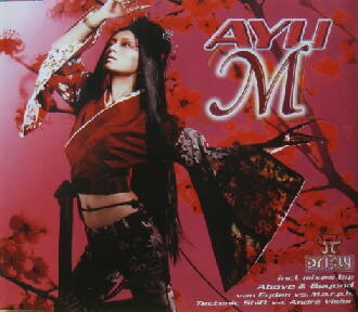 AYU 浜崎あゆみ / M (DRIZ3002-CD) CDS (376.3002.3) Ayumi Hamasaki