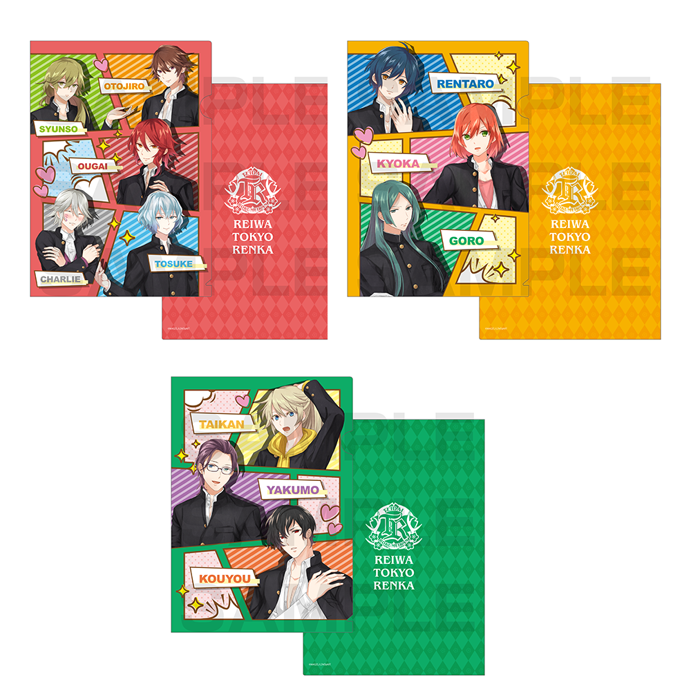 令和東京恋伽」スペシャルグッズの受注予約受付がスタート！ - 明治東