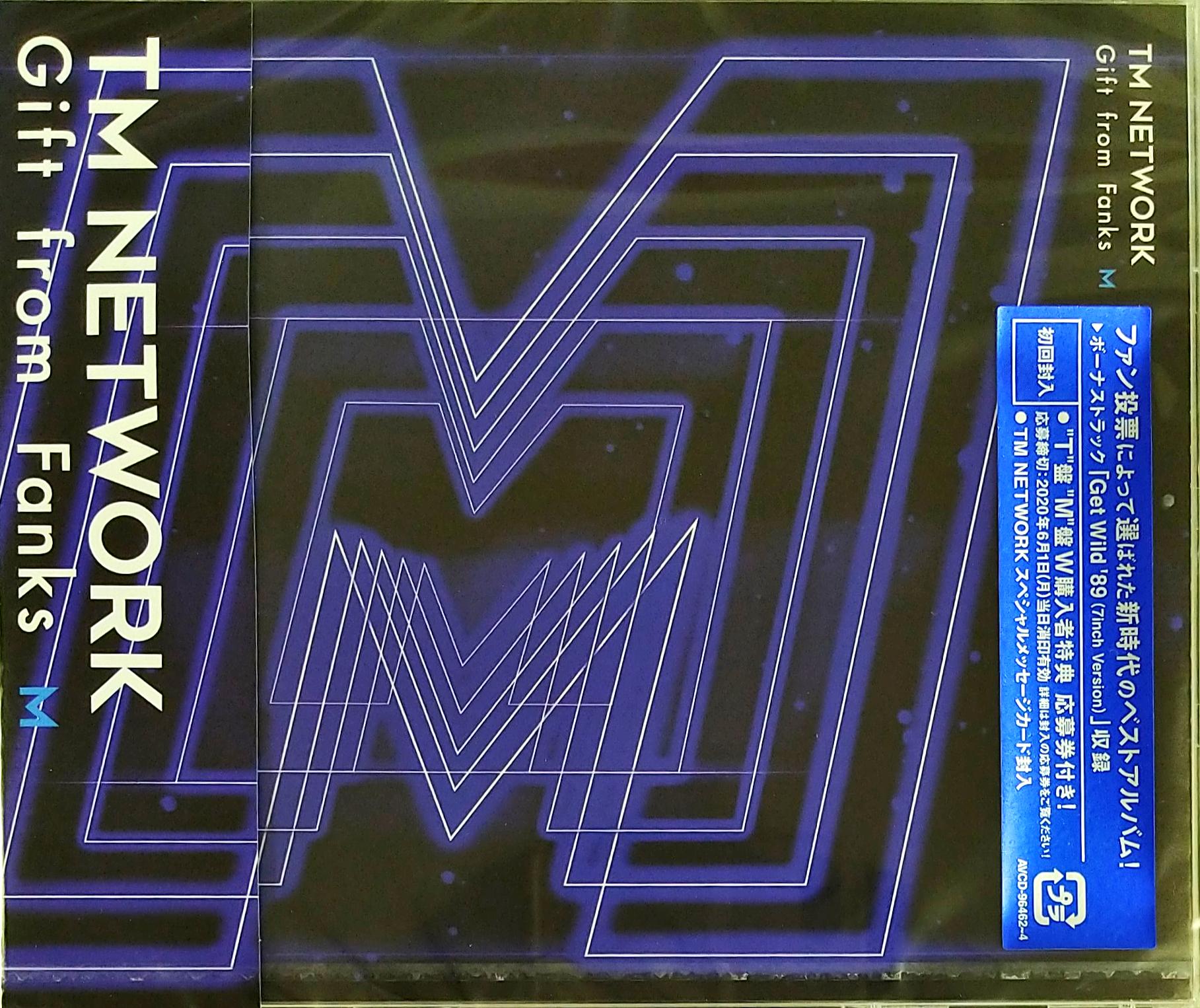 芽瑠璃堂 ＞ TM NETWORK 『Gift From Fanks M』AVCD96462-64
