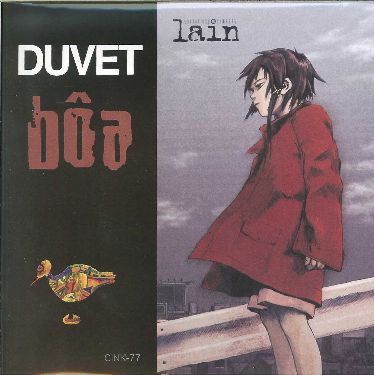 芽瑠璃堂 ＞ BÔA 『Serial Experiments Lain Duvet EP (7inch