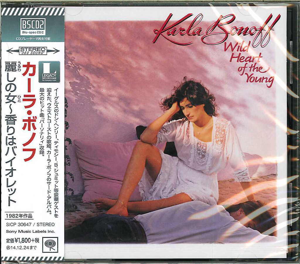 fotobuch karl bohrmannカールボーマン fotobuch karl bohrmannカール