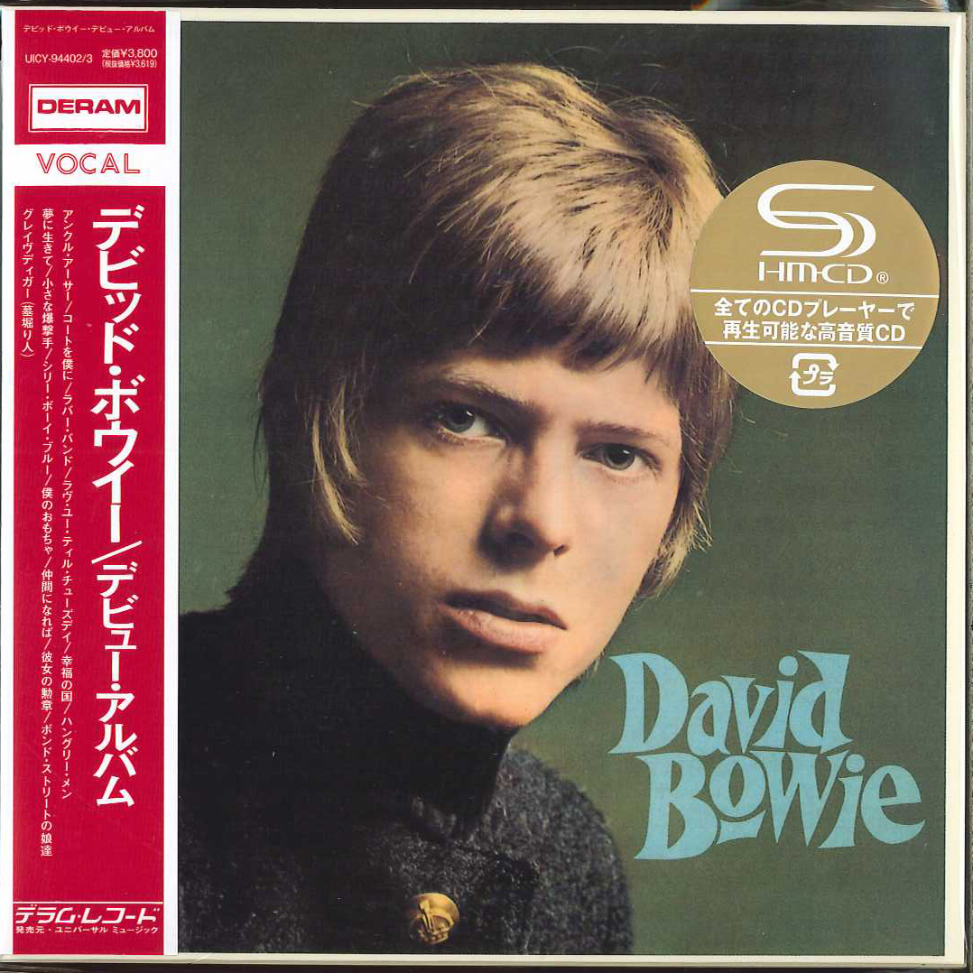 芽瑠璃堂 ＞ デヴィッド・ボウイ 『デヴィッド・ボウイ (デラックス