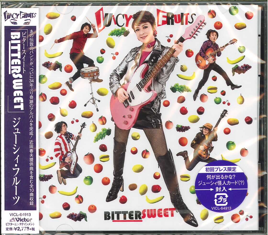 ライブ帝国 ジューシィ・フルーツ DVD ジューシィ・フルーツ ／ ライブ