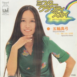 昭和ドーナツ盤ギャラリー