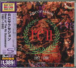 jacket.php?id=UPCY9392