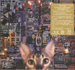 芽瑠璃堂 ＞ BUCK-TICK 『Catalogue 1987ー2016 (初回限定盤A 4SHM-CD+